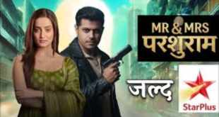 Mr and Mrs Parshuram